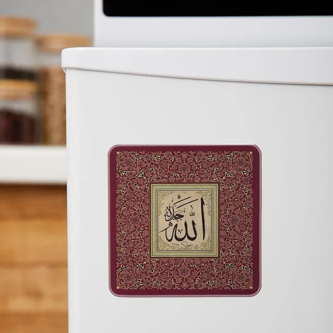 Allah (Celle celalühü)  - Buzdolabı Magneti 6x6 cm