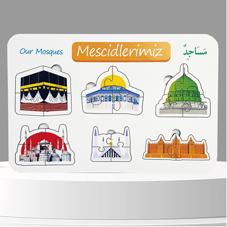 MESCİDLERİMİZ İSLAMİ EĞİTİCİ ÖĞRETİCİ GELİŞTİRİCİ AHŞAP SAĞLIKLI PUZZLE OYUNCAK