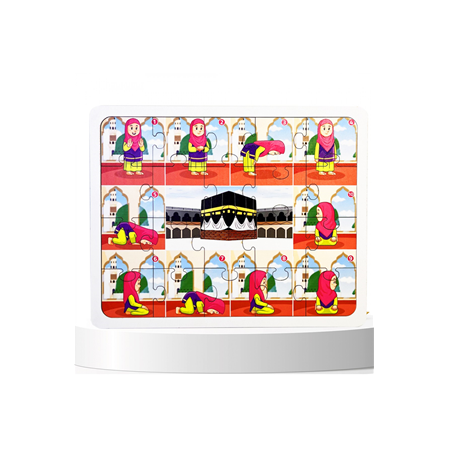 İSLAMI ÖĞRENİYORUM PUZZLE SERİSİ - KIZ NAMAZ İSLAMİ EĞİTİCİ ÖĞRETİCİ GELİŞTİRİCİ AHŞAP SAĞLIKLI OYUN