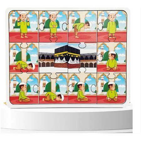 İSLAMI ÖĞRENİYORUM PUZZLE SERİSİ - ERKEK NAMAZ İSLAMİ EĞİTİCİ ÖĞRETİCİ GELİŞTİRİCİ AHŞAP SAĞLIKLI OY