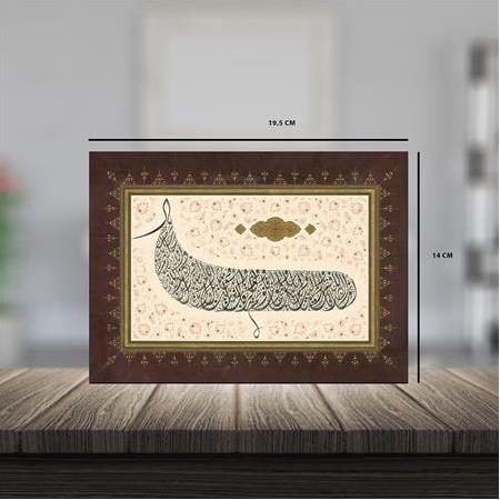 Tevbe Sûresi; 60 - Masaüstü, Duvar Çerçevesi, 14cmx19,50cm, A5 Boyut