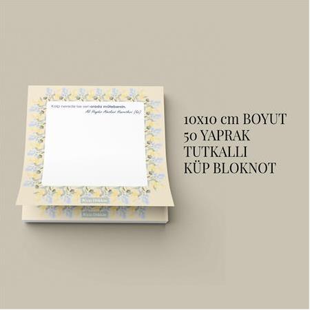 Muteber | Tutkallı Küp Bloknot (10x10cm) , 50 Yaprak