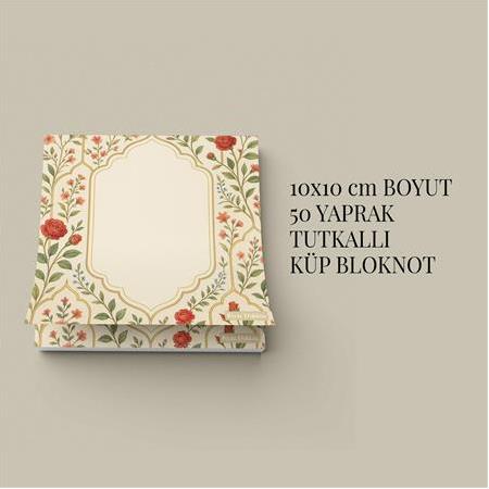 Vintage | Tutkallı Küp Bloknot (10x10cm) , 50 Yaprak