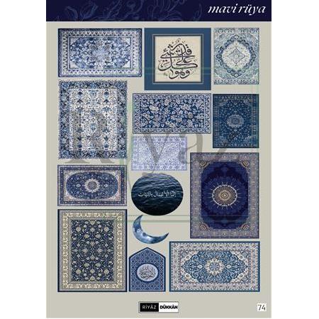 Mavi Rüya -  Sticker, Kod: 74