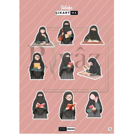 Talebe -  Sticker, Kod: 75