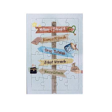 İslamın Şartı 5 - Çocuklar İçin 24 Parçalı A5 boyut Puzzle, Yapboz