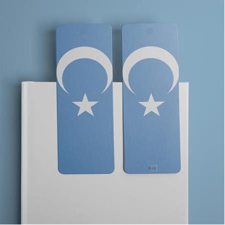 Doğu Türkistan – Dikey Kitap Ayracı