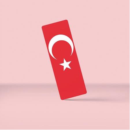 Türk Bayrağı – Dikey Kitap Ayracı