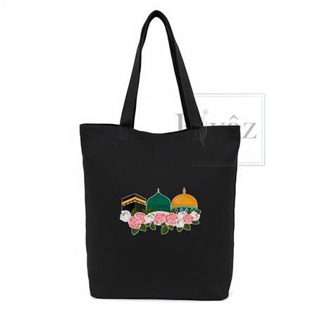 3 Mescit - DTF Baskılı Yıkanabilir Siyah Gabardin Bez Omuz Çantası (35x40 cm)