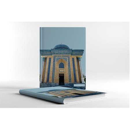 İmam-ı Mâtûrîdî Hazretleri - Ciltli A5 Boyut Çizgili Defter