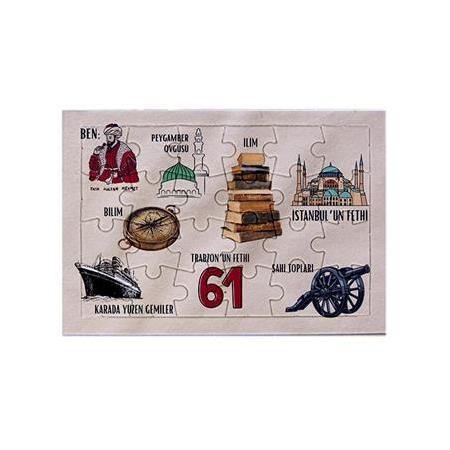 Fatih Sultan Mehmet - Çocuklar İçin 24 Parçalı A5 boyut Puzzle, Yapboz